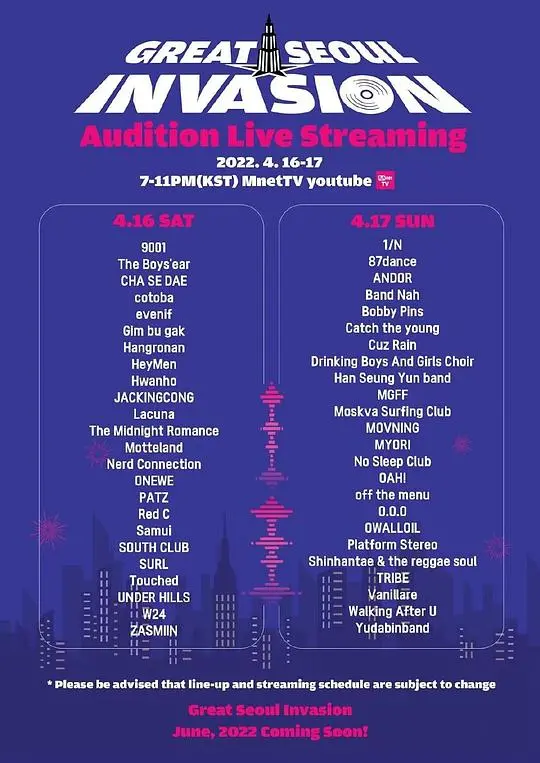 《Great Seoul Invasion》：韩国乐队生存战，摇滚不死，热血沸腾！