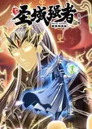 《城歌纪 第一季》：用歌声编织城市记忆，寻找被遗忘的角落