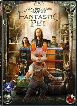 神宠鲁弗斯大冒险：奇幻旅程中的友情与勇气探秘