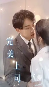 《完美上司》：职场PUA？还是人性考验？深度解析西班牙悬疑佳作！